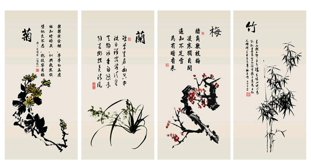 七律:梅兰竹菊,花中四君子