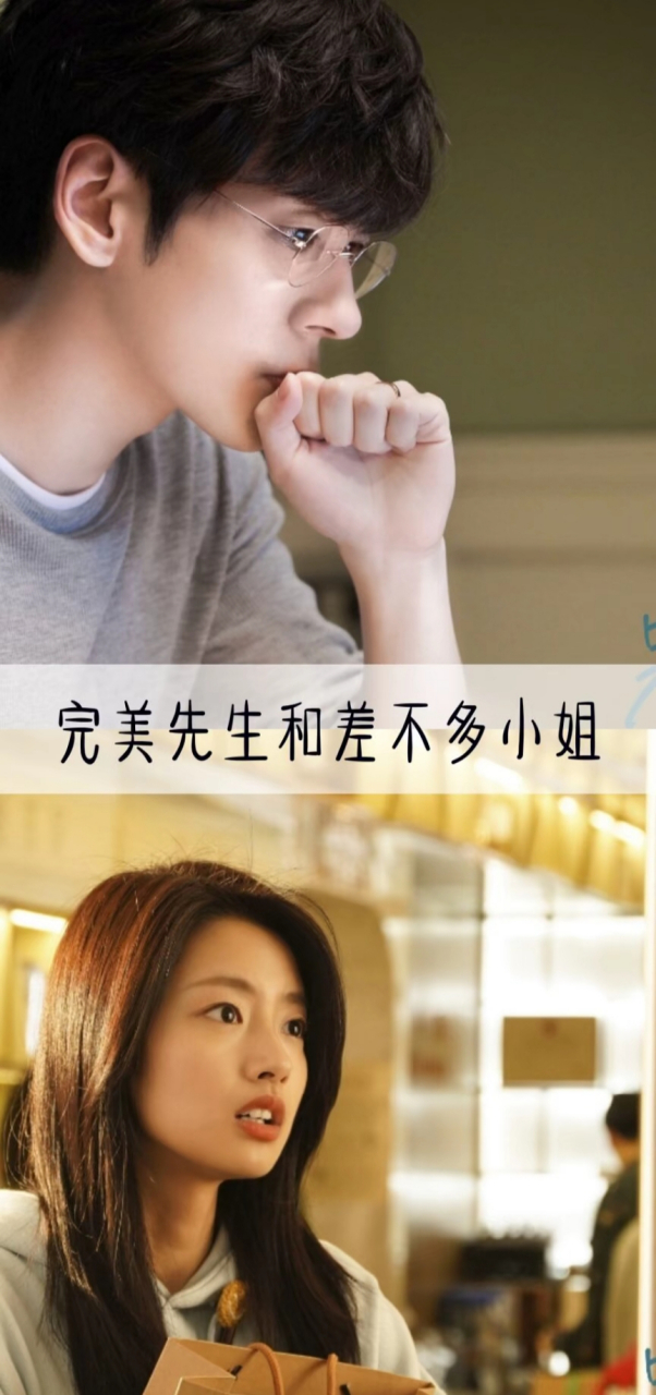 相约动态# 爱情的甜宠电视剧#电视剧推荐# 扑通扑通喜欢你仲夏满天心