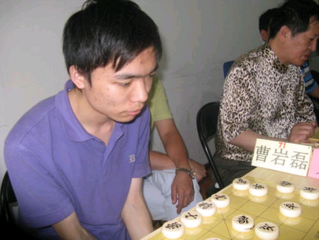 曾经的天才少年棋手曹岩磊,如今已然没落了,惜哉