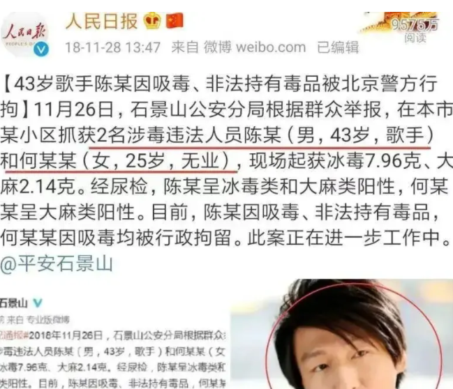 隐婚超生壁咚女生,胡海泉私生活公开,他到底有多少不为人知的?