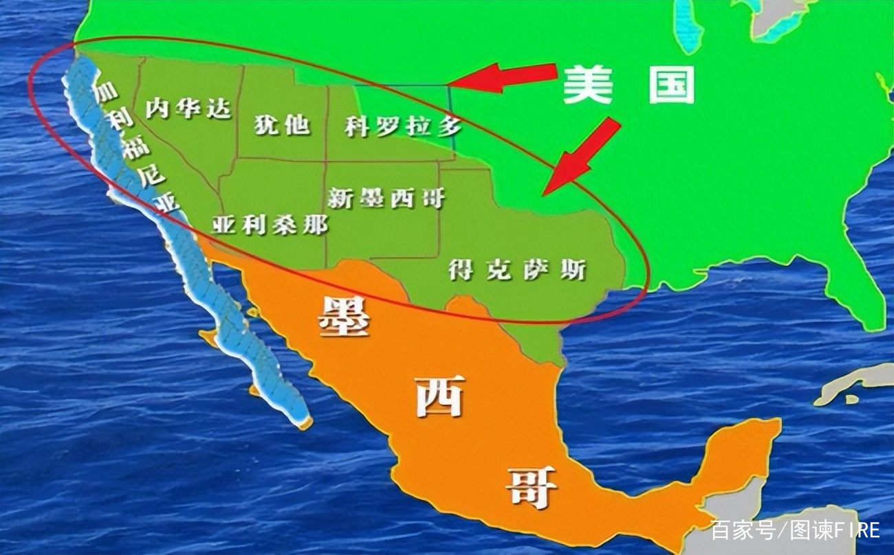 自述美国历史-美墨战争