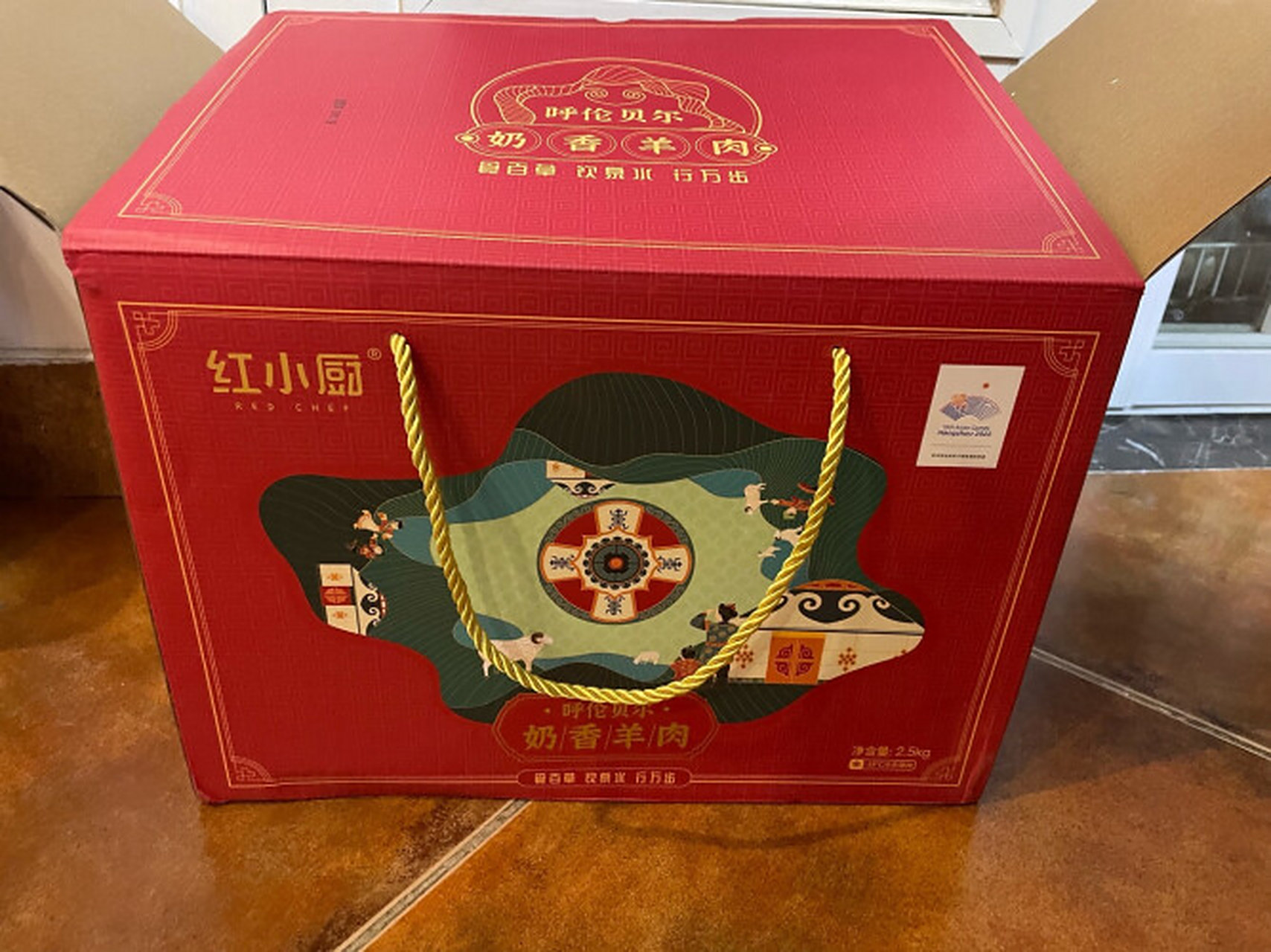 红小厨这个品牌作为杭州亚运会的指定供应商,质量一定是有保证的,我之