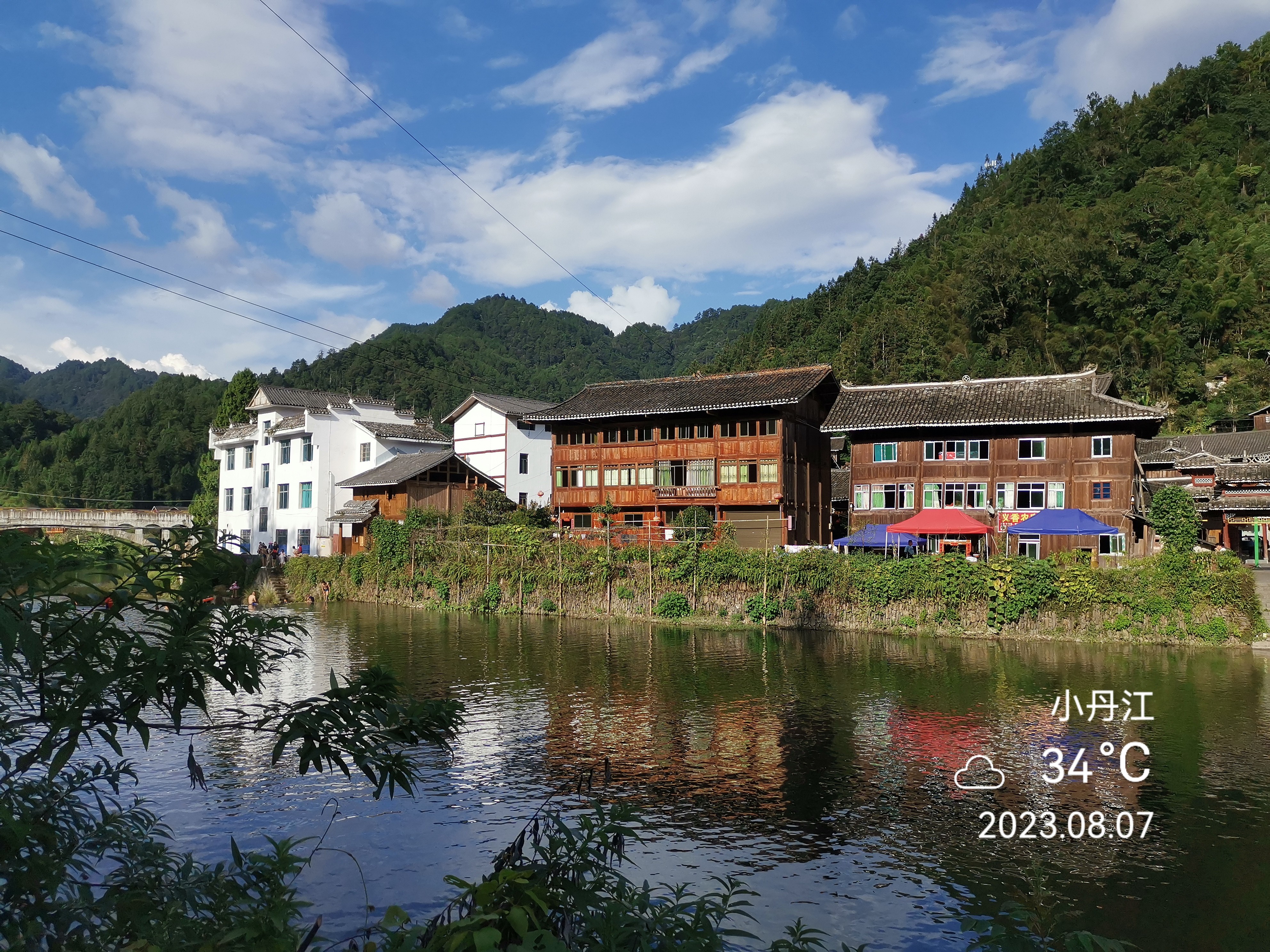 小丹江苗寨 baijiahao.baidu.com