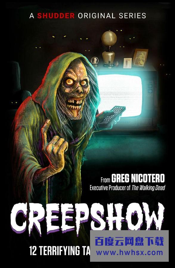 [鬼作秀 Creepshow 第一季][全06集]4k|1080p高清百度网盘