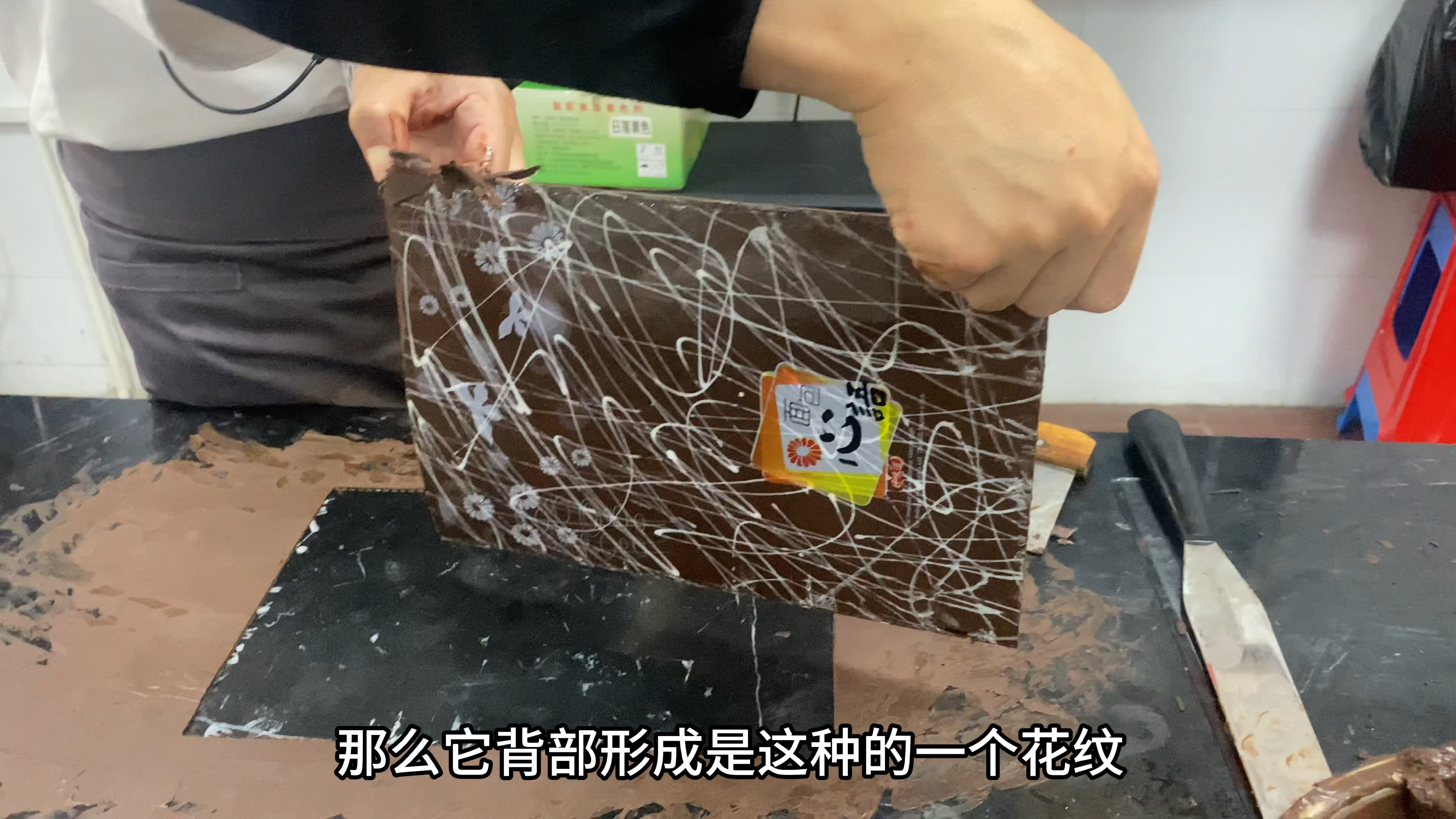 巧克力配件:纯手工调温巧克力配件制作 制作过程 烘焙人的日常