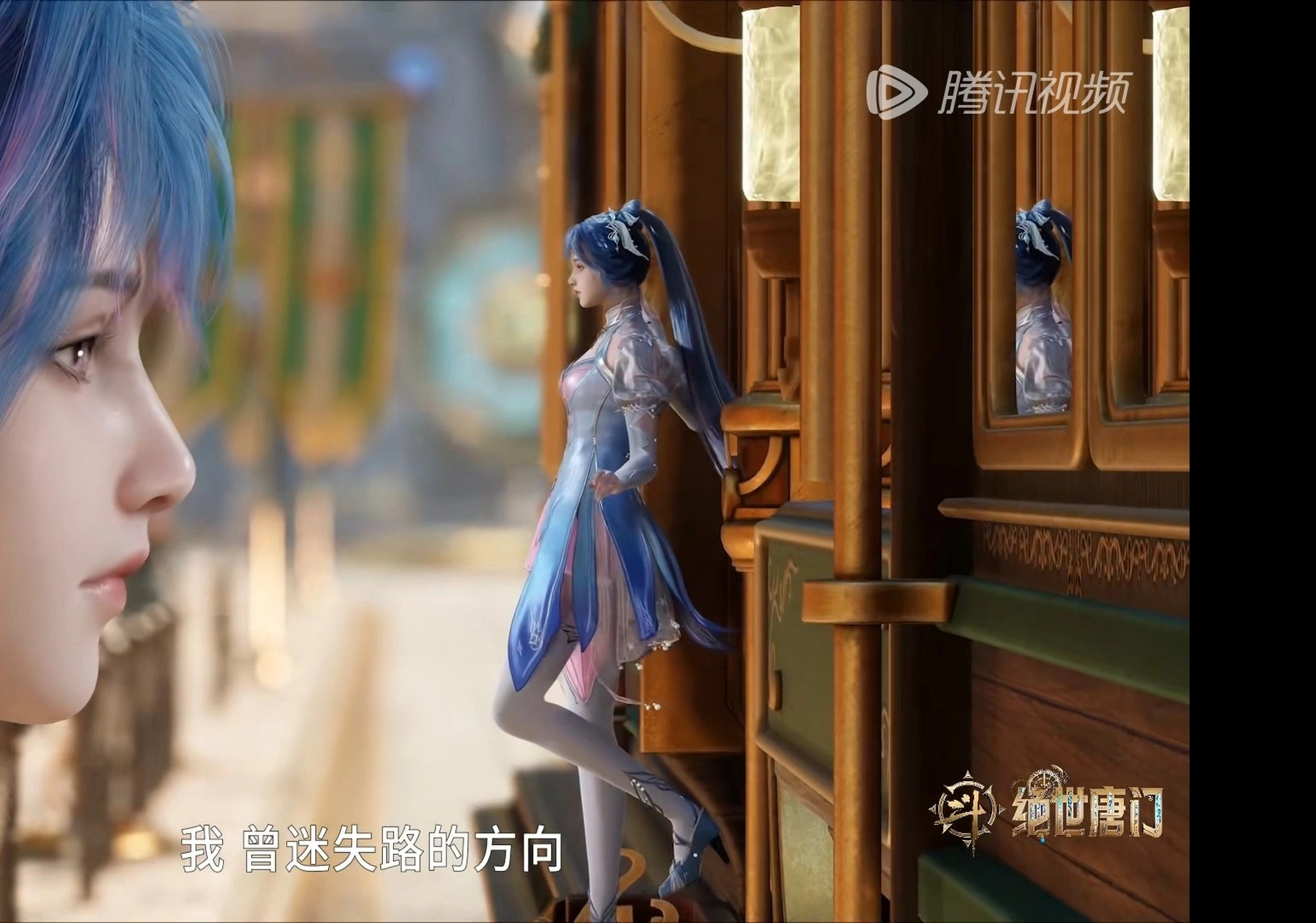 你们说这个会不会是女装往王冬?[哟][哟]