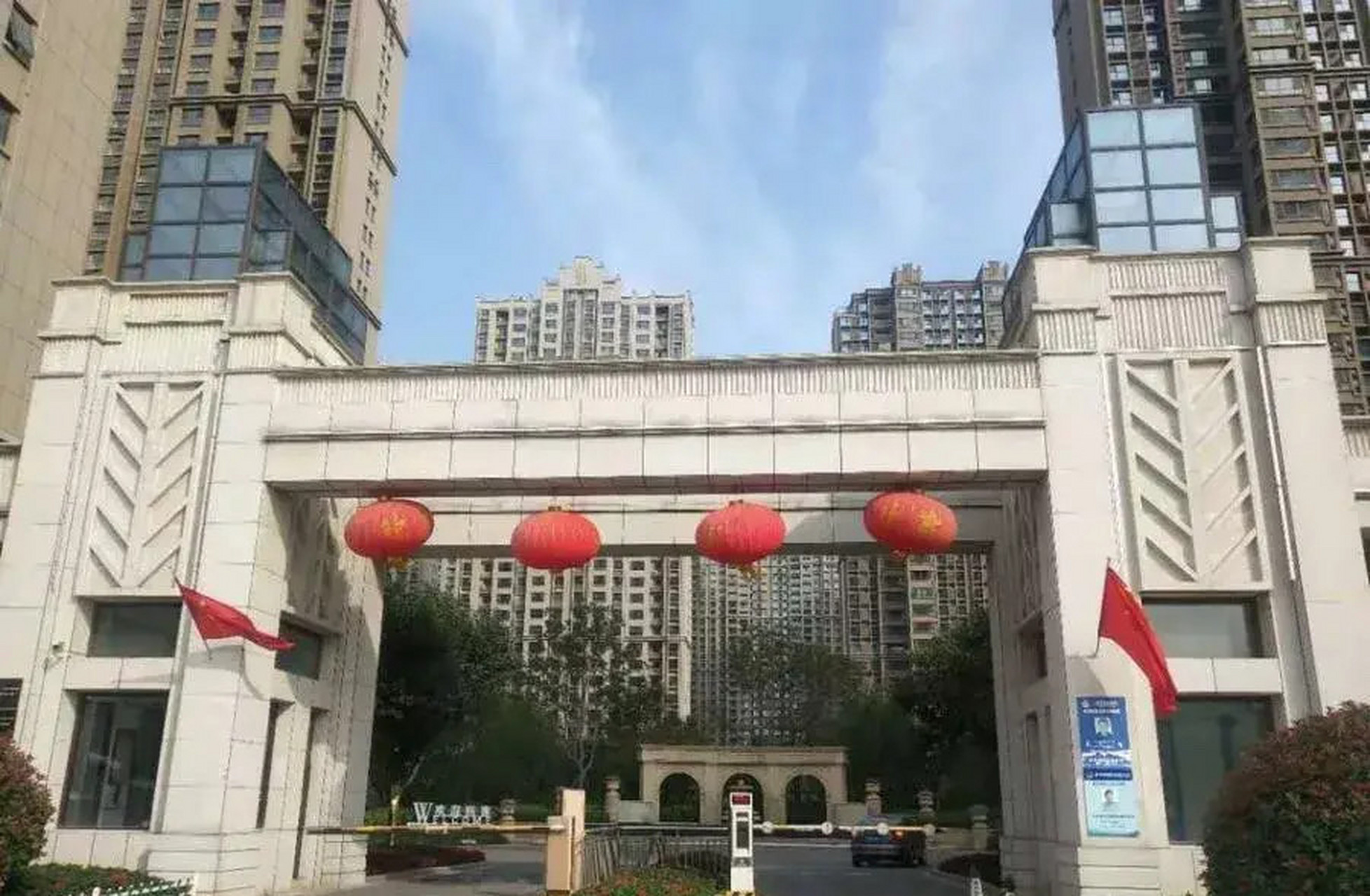 位于德州市东风路康博公馆14号楼1单元22层2201号房产,建筑面积为