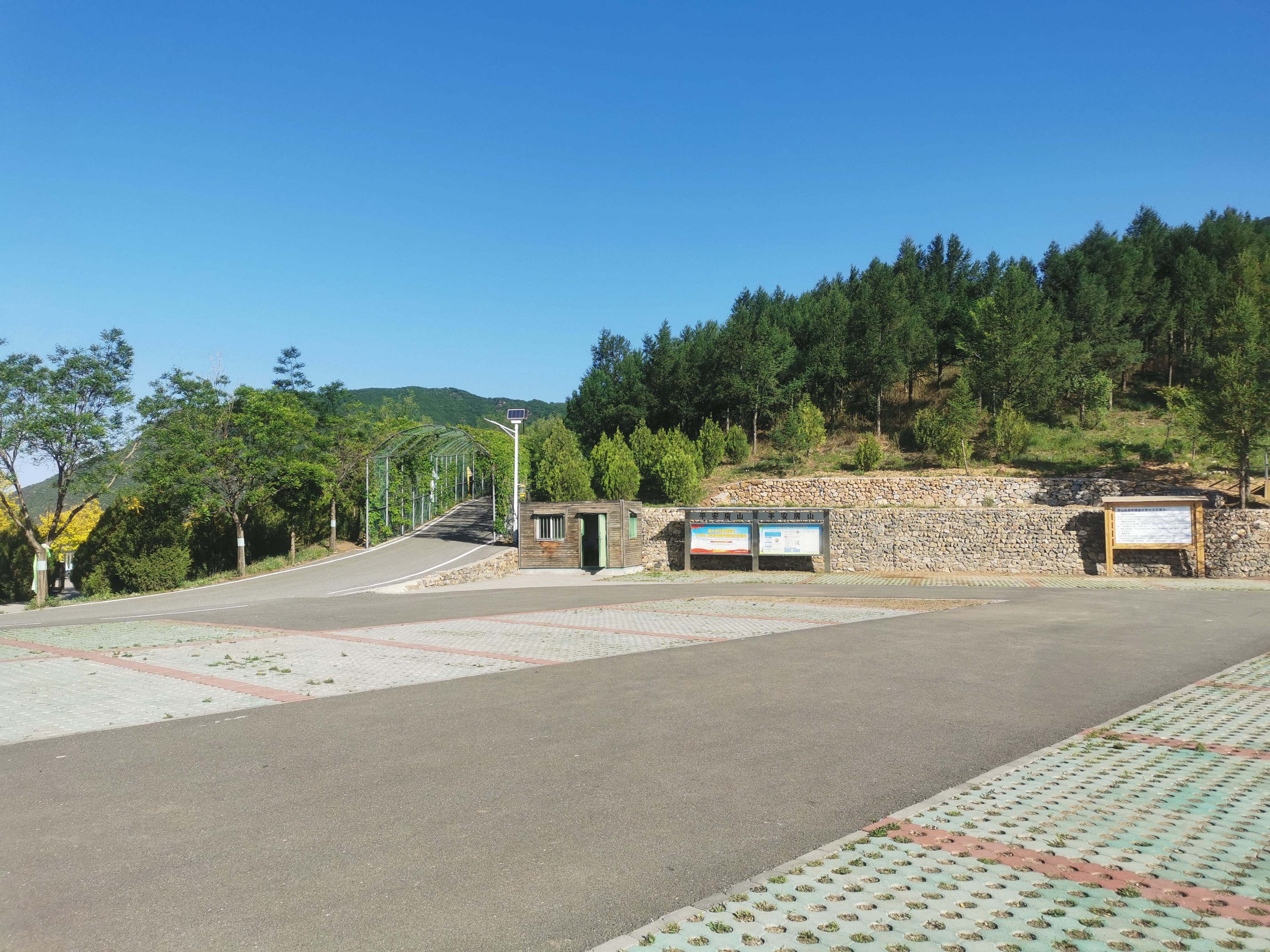 房山蒲洼百花台打卡地