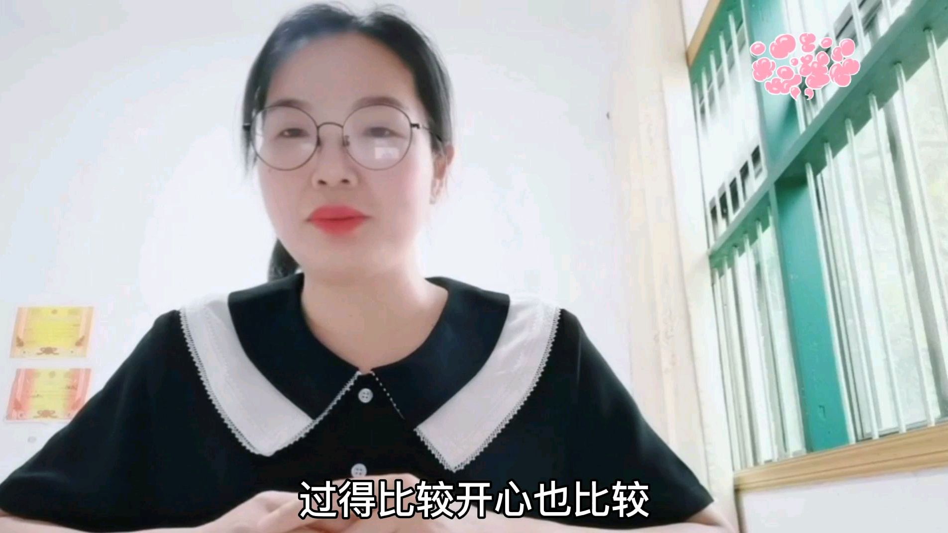 [图]万物随心,天下归心,心念一转,万念皆转,你的心念是怎样的呢?