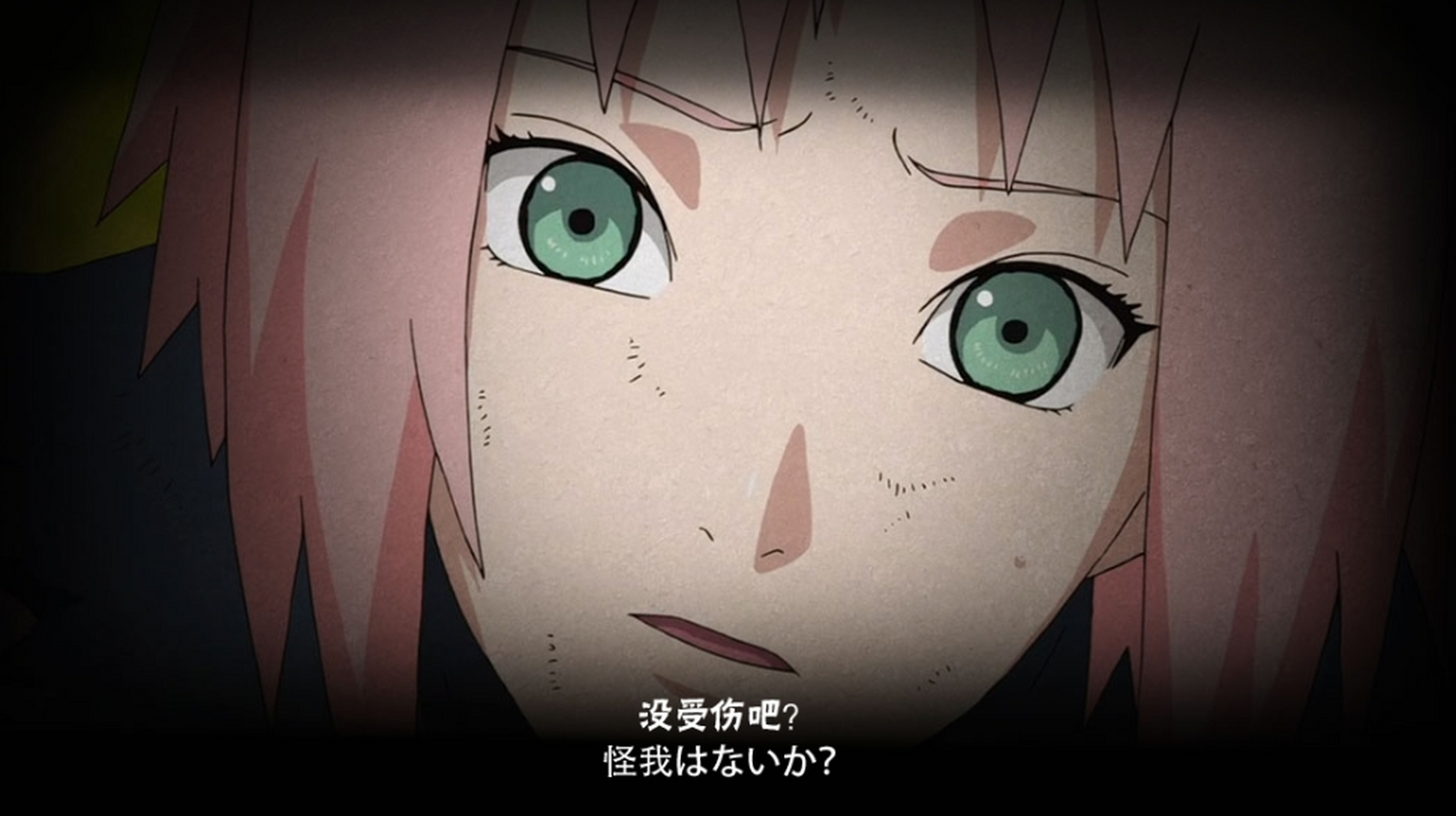 火影忍者手游# 春野樱(忍界大战)技能出来了,感觉会爆衣这个机制呵靠