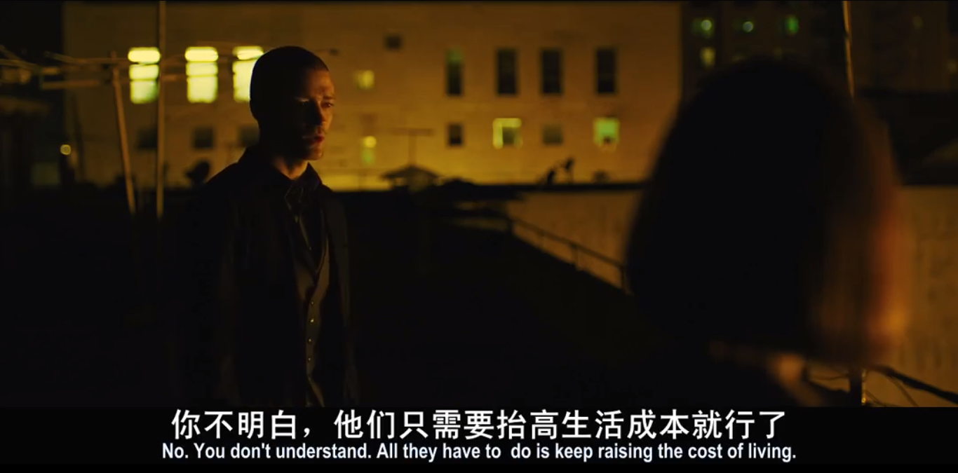 《时间规划局》(上)|你相信生死有命,富贵在天么?