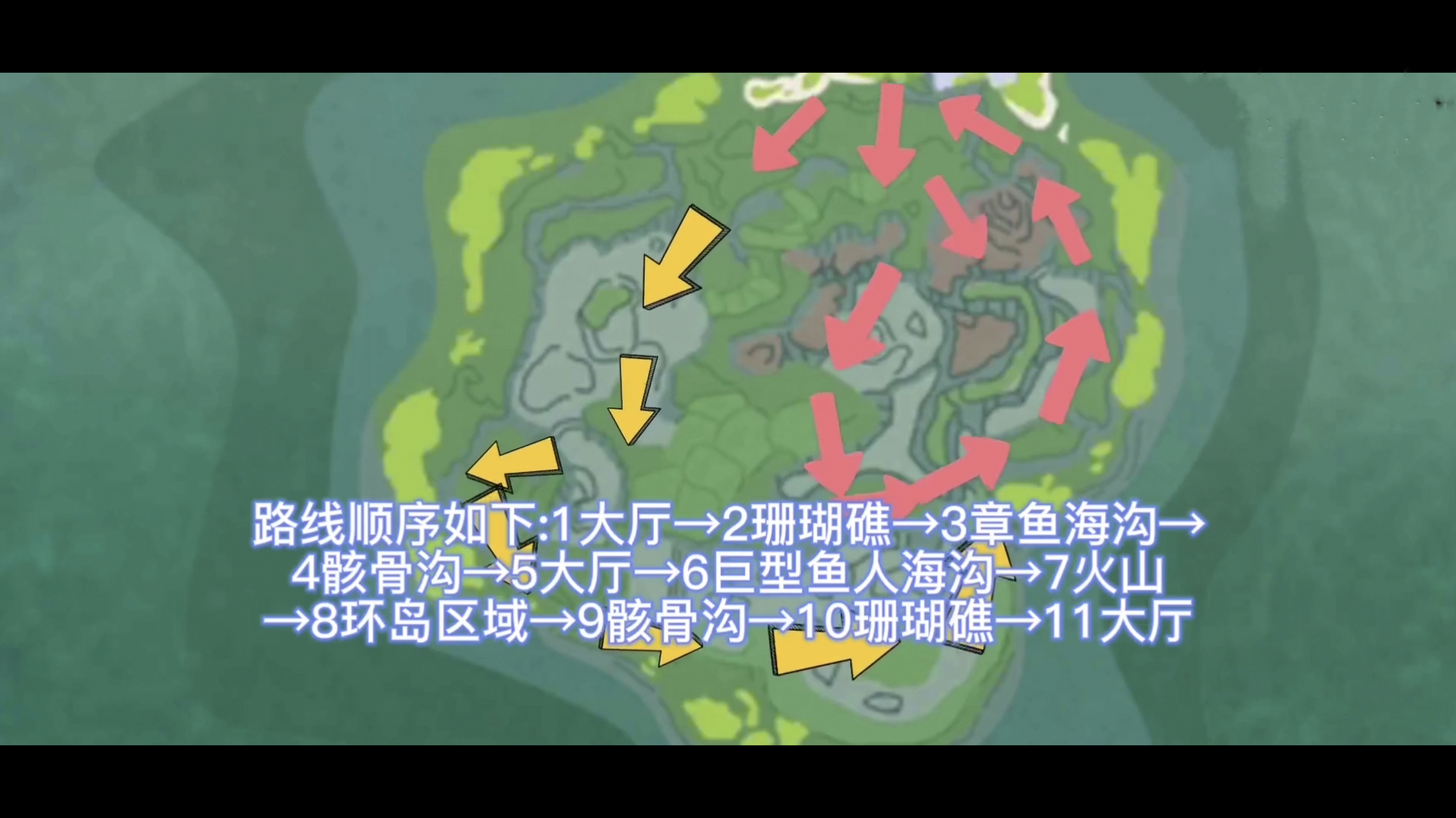 「创造与魔法」碎珍珠怎样刷给的多  建议先把魔法等级升到3级,带那两