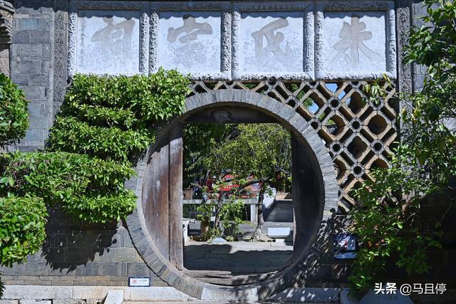 22年2月8日第6页 新宇漫画