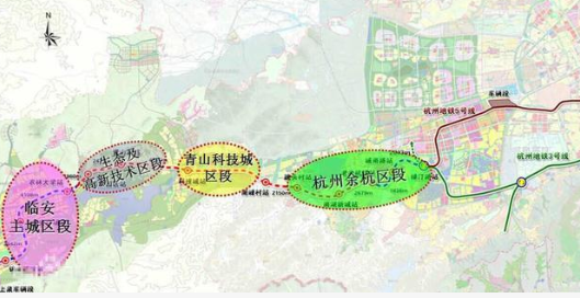 杭临绩高铁最新动态图片