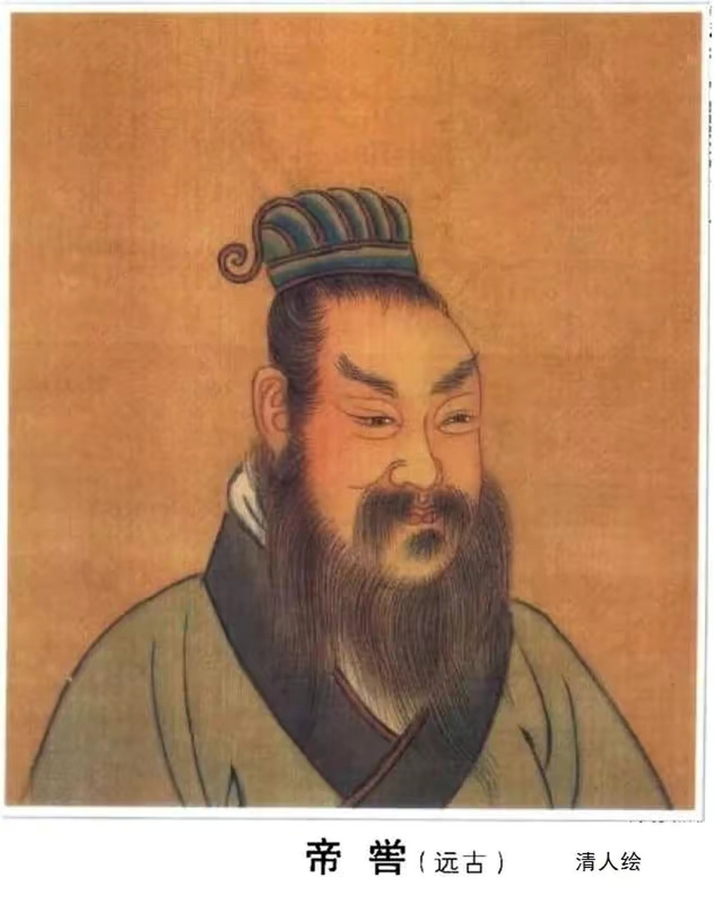 蟜极是轩辕黄帝的孙子,五帝之一帝喾的父亲,相传他是桥的发明者!