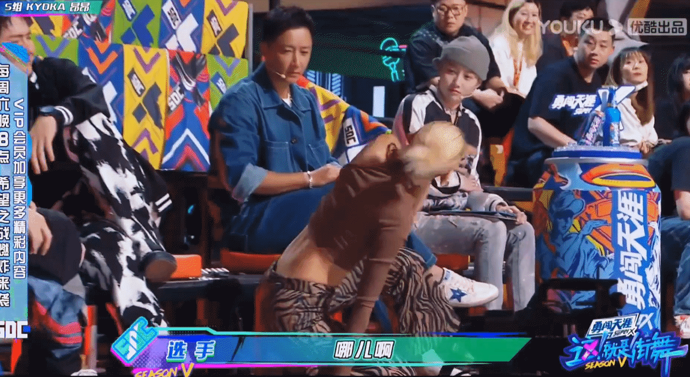 乐乐岩岩:怎么回事,谁吓到孩子了? #王一博# #每日娱乐报道