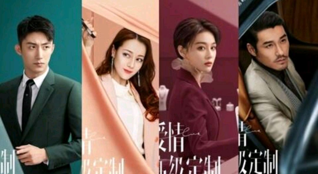 迪丽热巴主演的新片《爱情高级定制》已于5月19日播出了