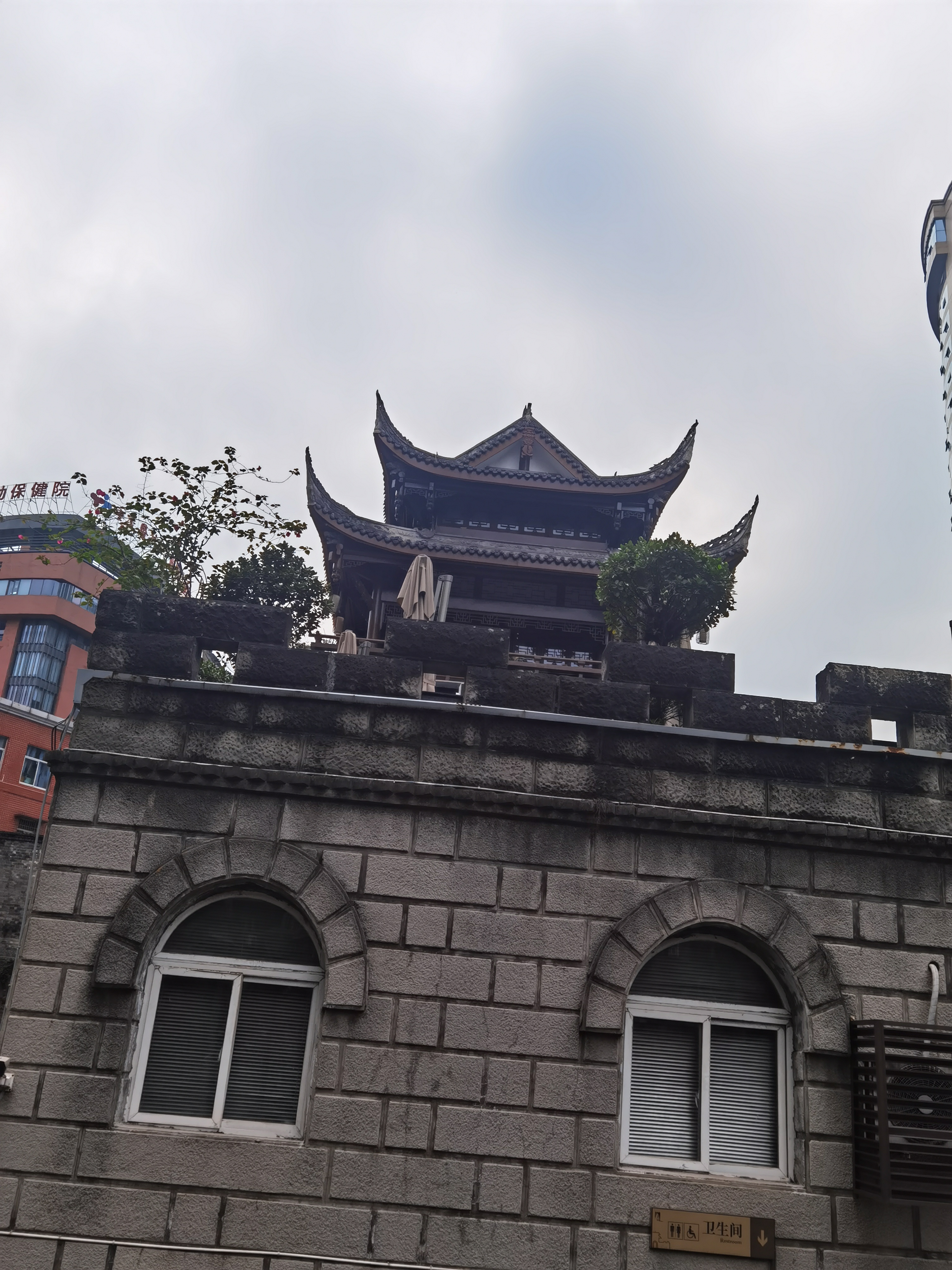重庆通远门城墙遗址
