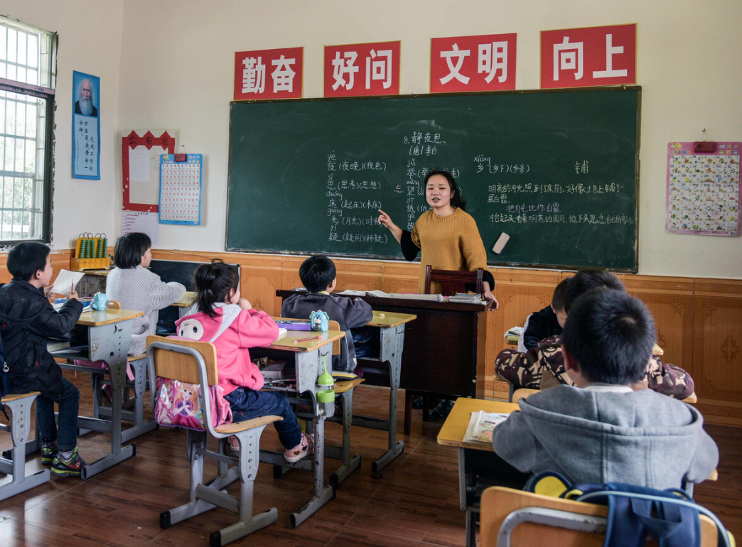 "民转公"或将已成定局,教师心里有苦说不出,还能找到出路吗?