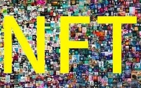 NFT是纽约社交俱乐部的入场券