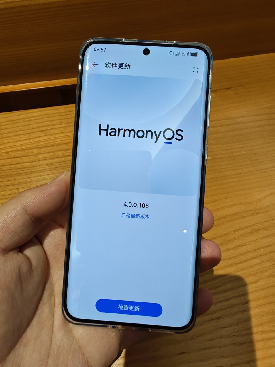 支付宝和微信_微信支付宝一体的收款码怎么弄_微信支付宝怎么互相转账