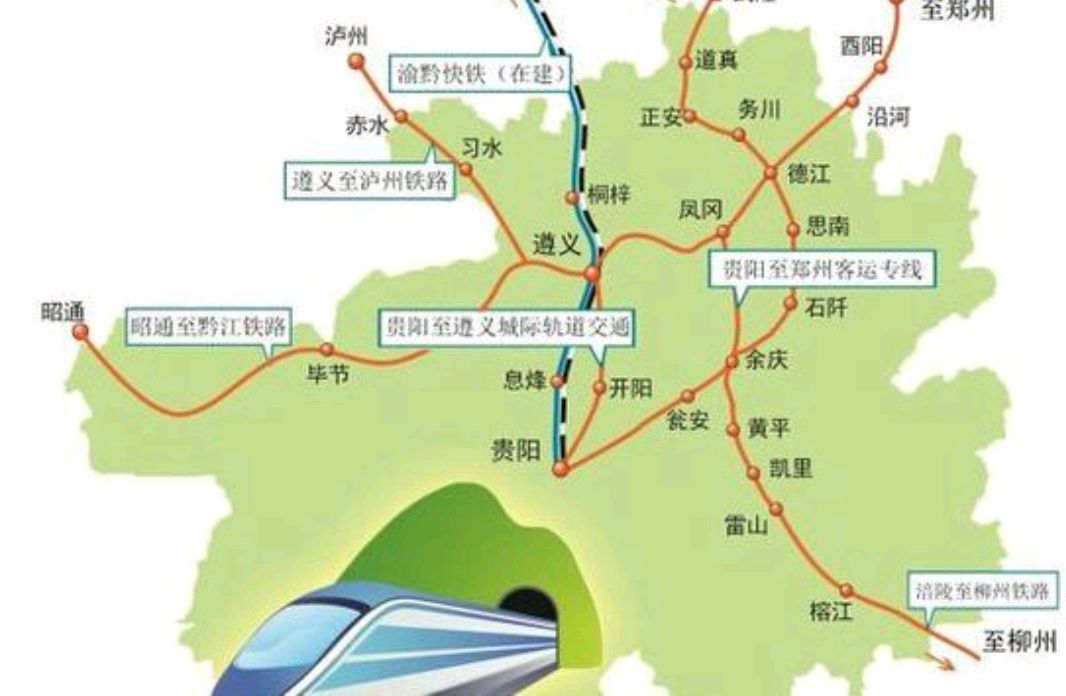 黎平高铁规划图图片