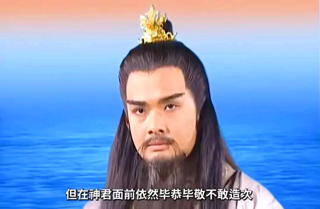 九天银河神君是何方神圣?为何玉帝见了,也要恭恭敬敬给他行礼?