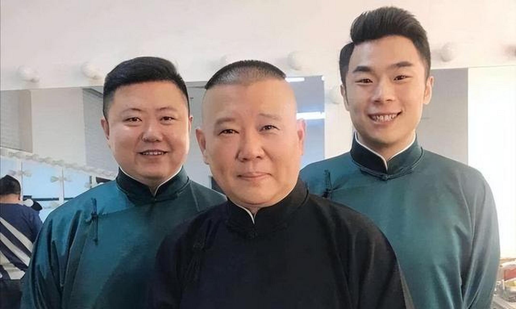 张九南高九成南京首专圆满成功 返场四次惊艳全场  德云社相声演员