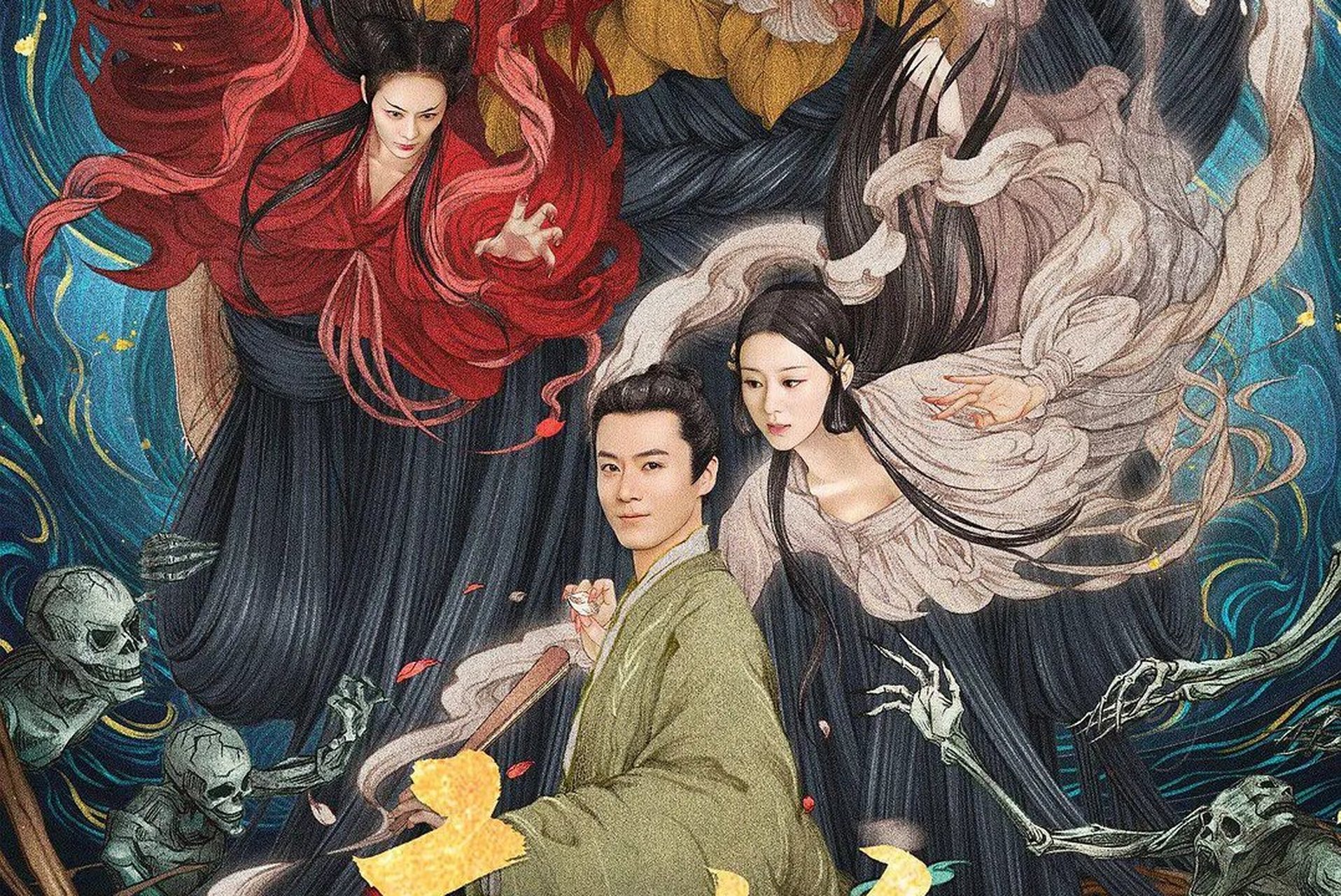 电影奇花记# 聊斋是电影 ,提前发布预告片 .5月17号正式开播 .