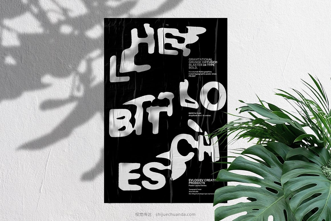 Typographic Poster Layouts No.01-3.jpg