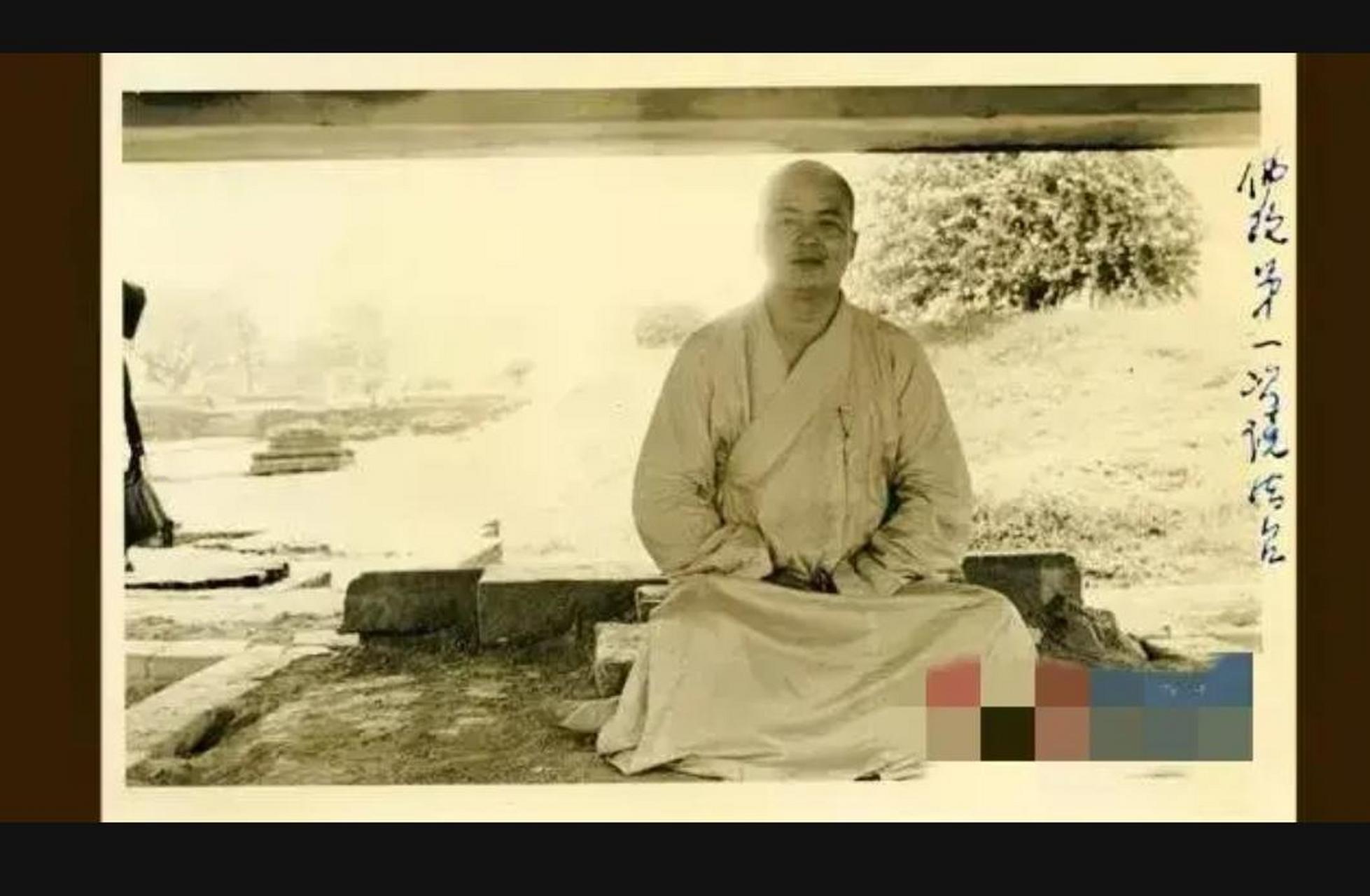 这是星云大师年轻时,拍下的一张照片,时间是在1963年7月15日,地点是在