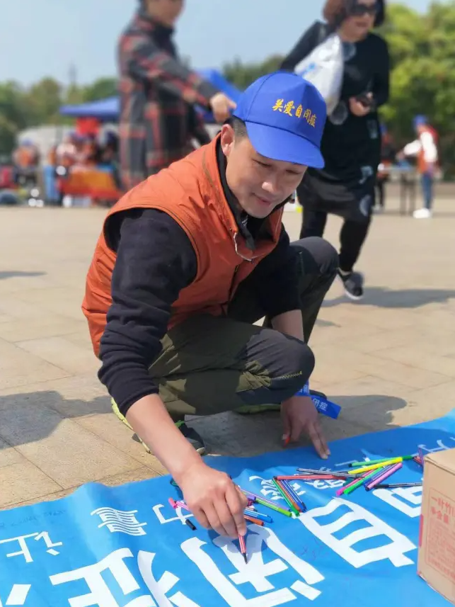 北京恒昌"乐捐大使"陈进华:与新时代同行 要像地球一样慷慨