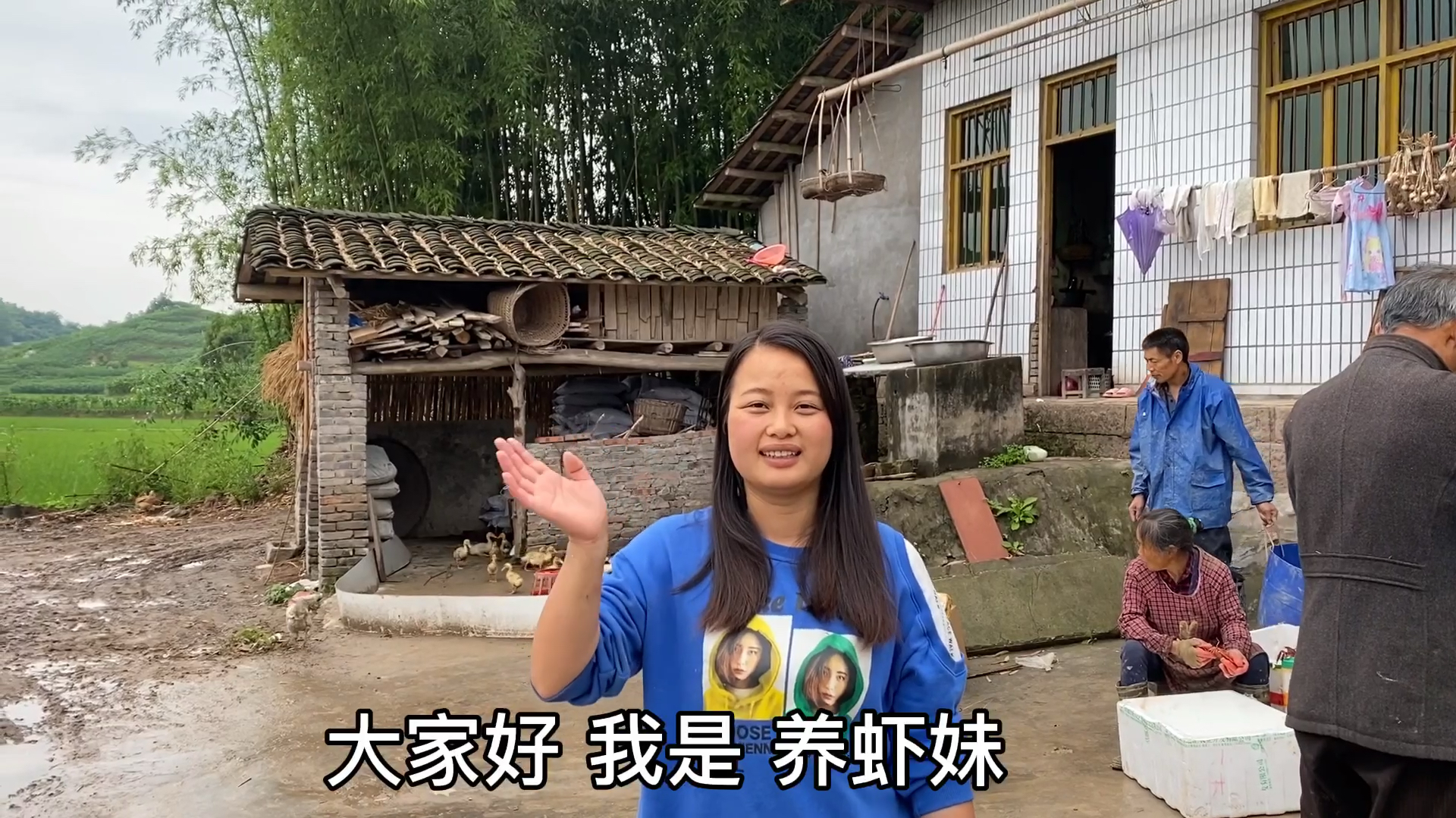 喜欢吃小龙虾的朋友们 今天教大家怎么分辨公母 母虾黄更多一点哟