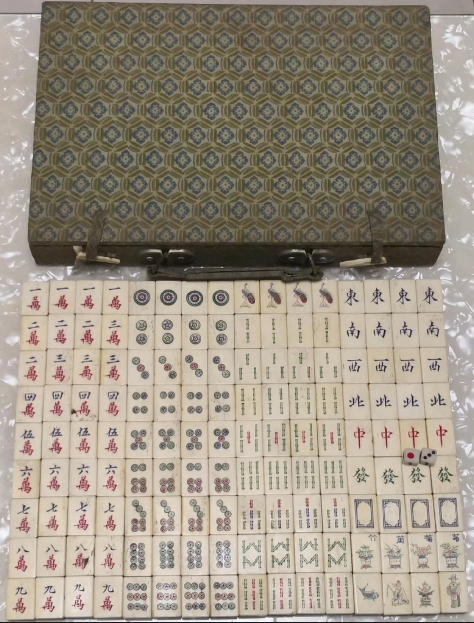 80年代  老竹骨麻将一幅 144全   保真包老假了白送,品如图非常不错