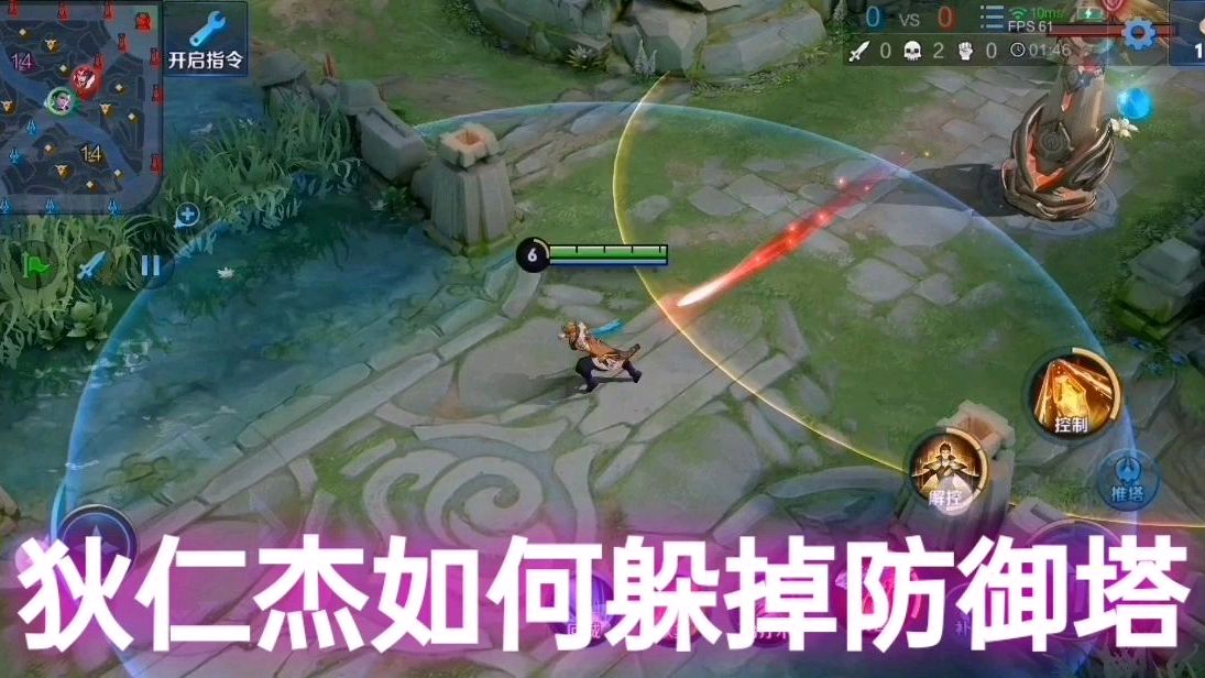 王者荣耀狄仁杰李元芳这对基友无伤躲防御塔,原来你俩还有共同点