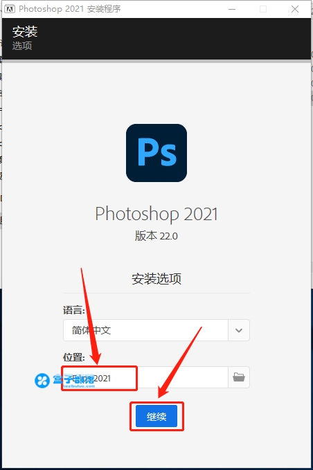 Adobe Photoshop CC 2021 v21.2.9.67 中文完整直装版