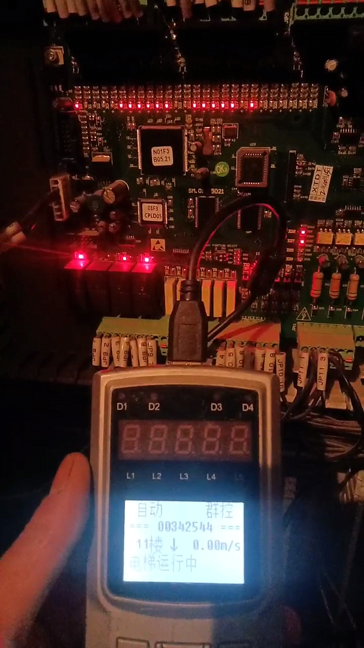 电梯交流# 新时达5021主板,没有故障,只是找不到平层,但平层信号正常