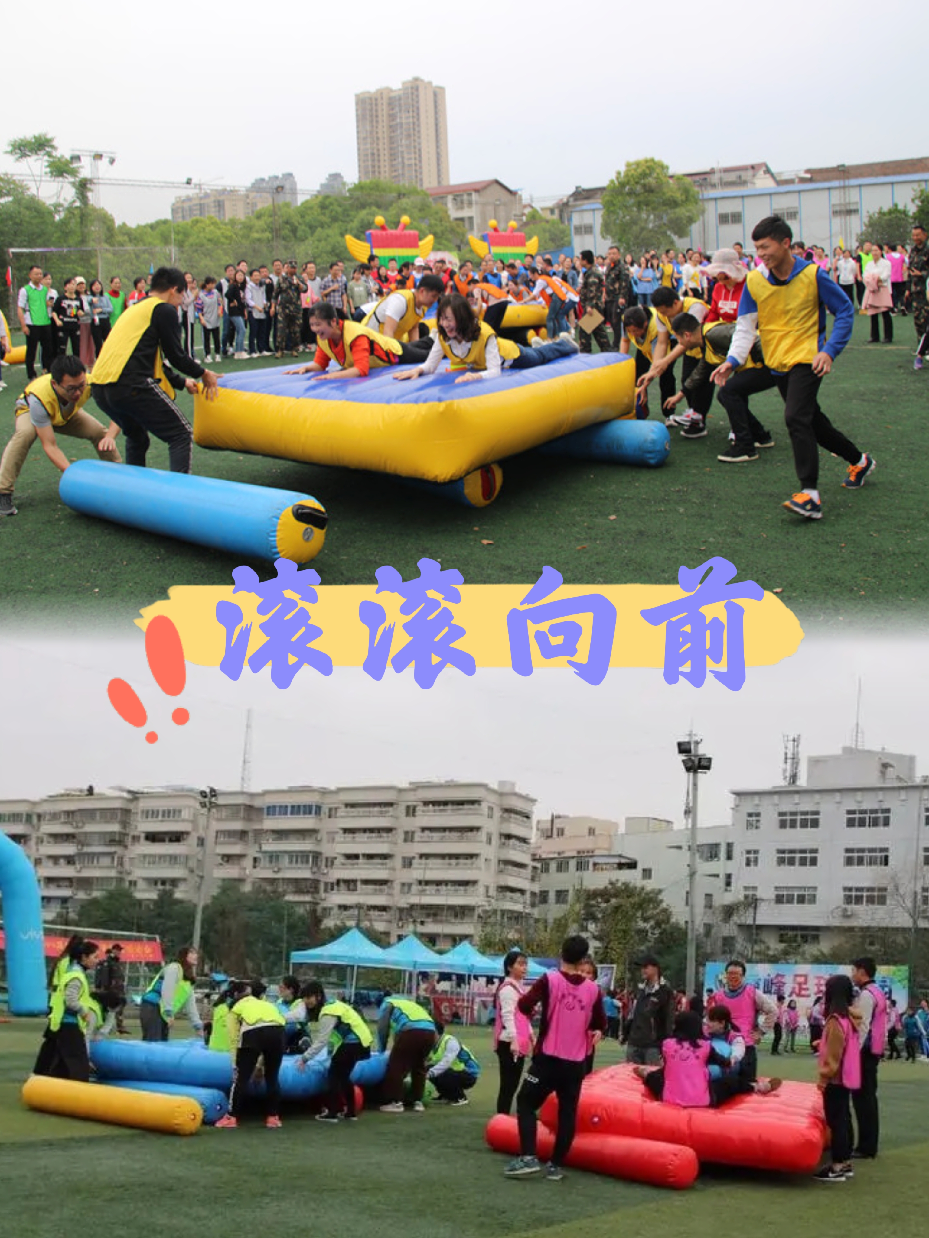 小学生玩的户外小游戏有哪些(适合小学生玩的户外游戏有哪些)