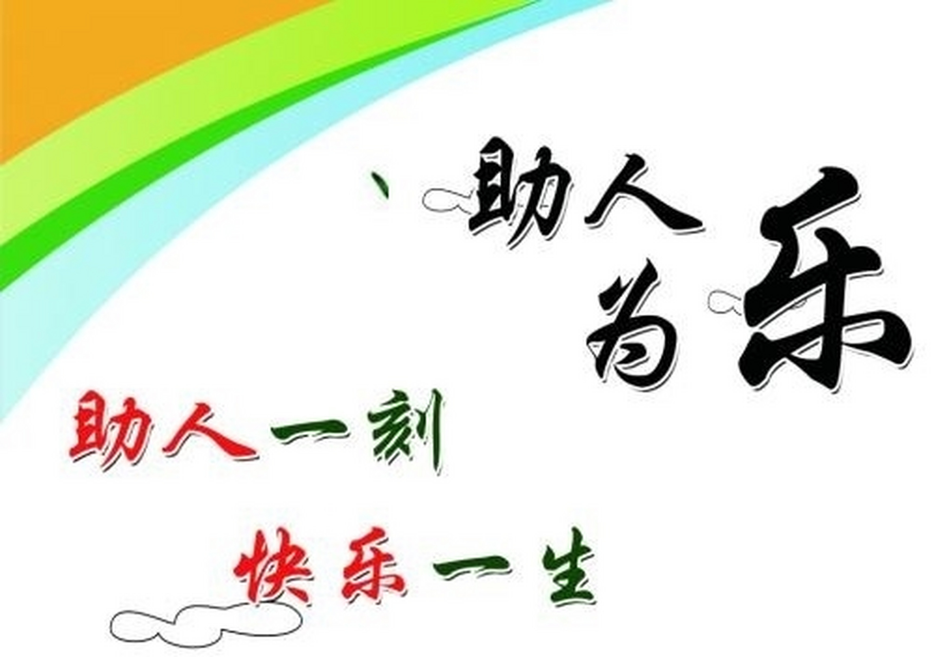 负债后四处寻找出来,最近想从抖音找找有没有路子可