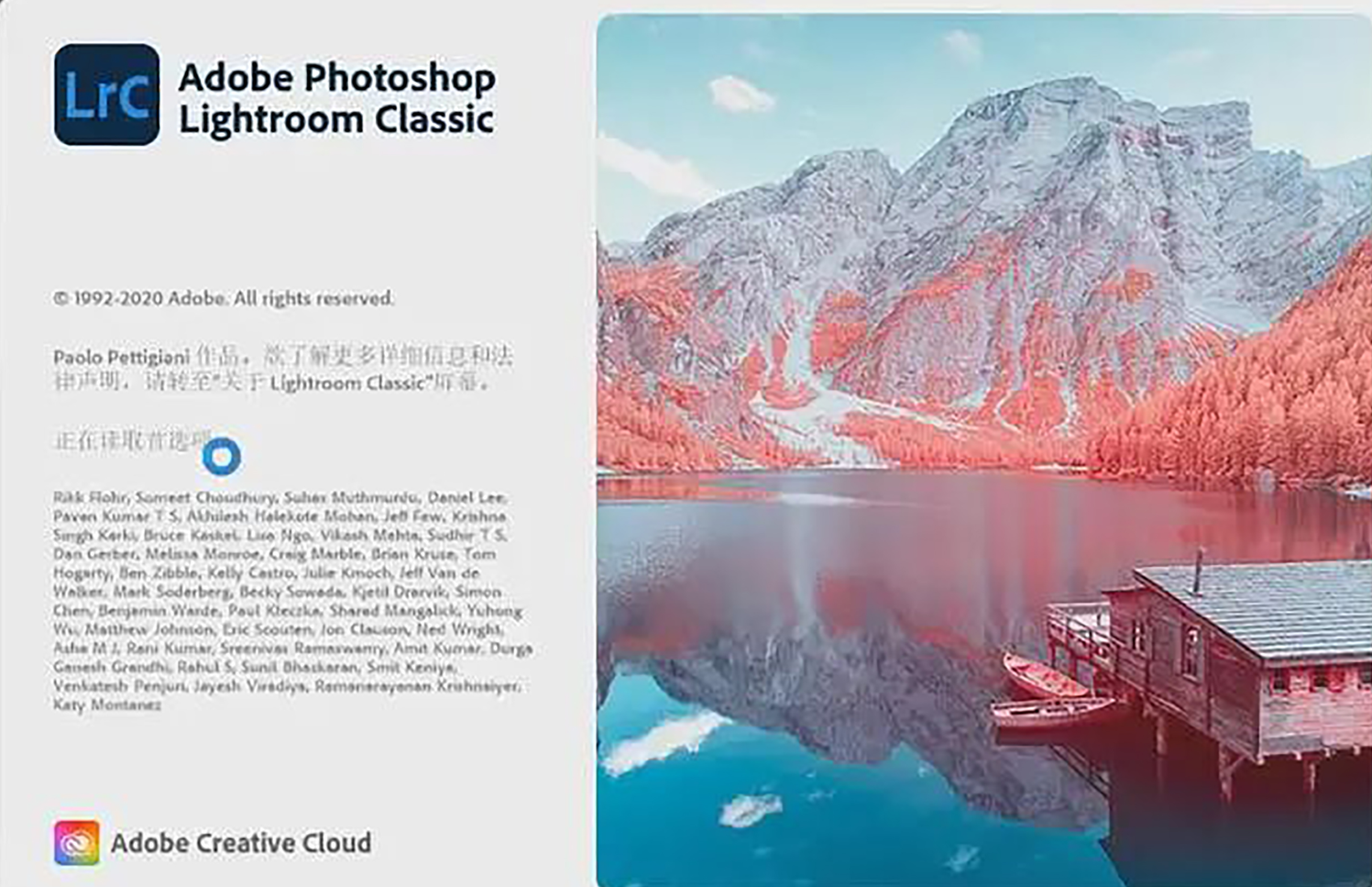 lightroom修图教程,lightroom软件中文绿色版下载安装