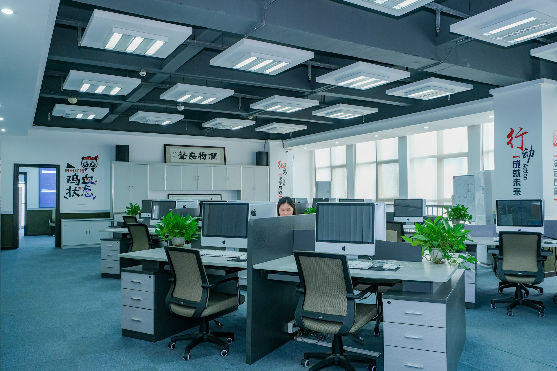 都市领航学校_视频剪辑培训实战班