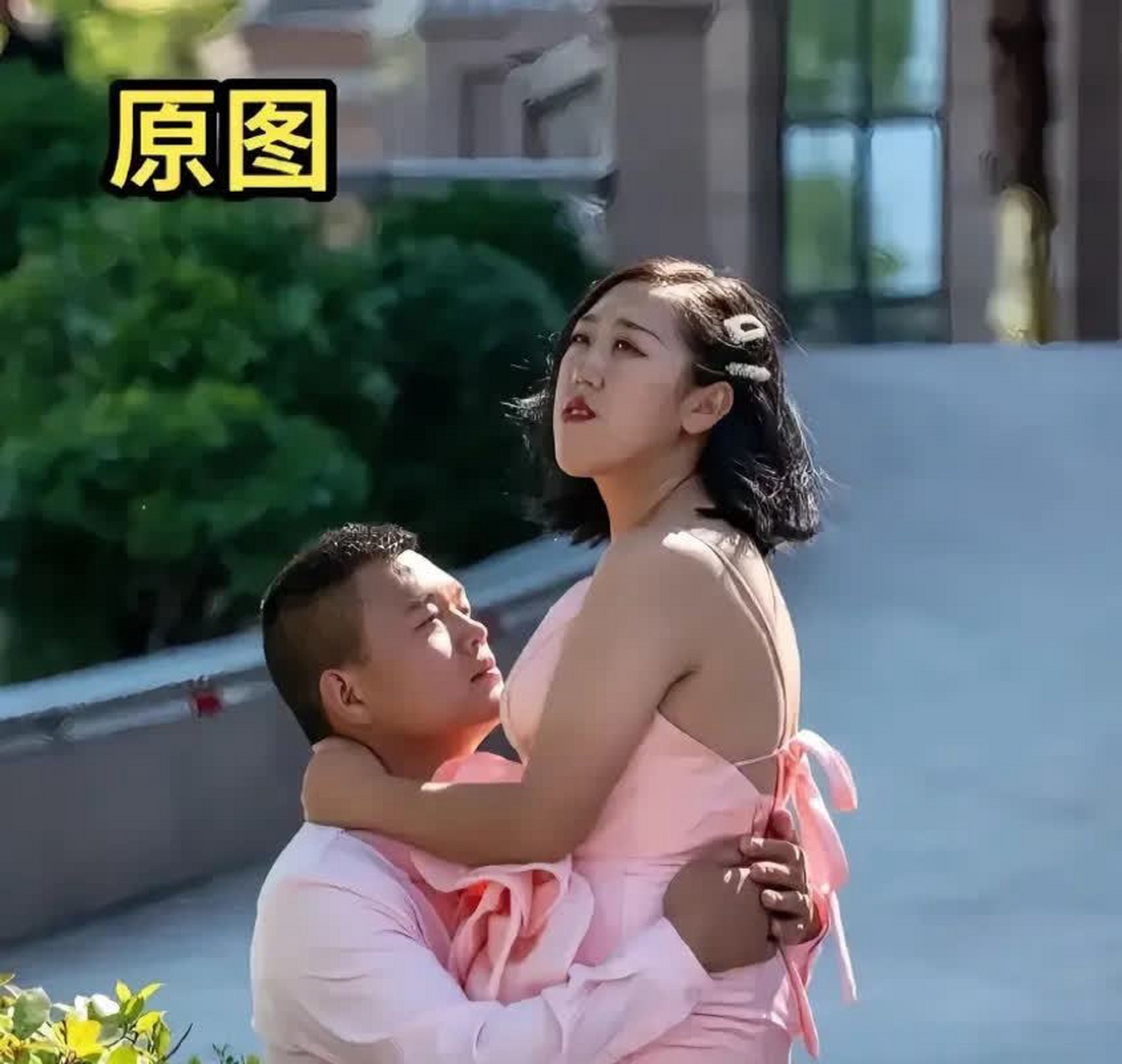 这绝对得给摄影师加鸡腿!