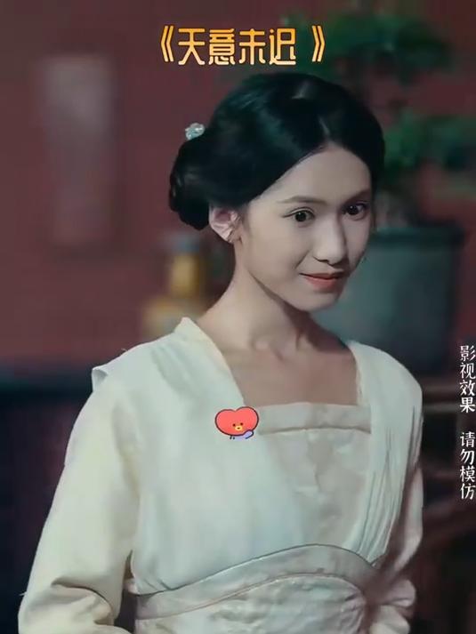 雁未迟上官曦完结了吗