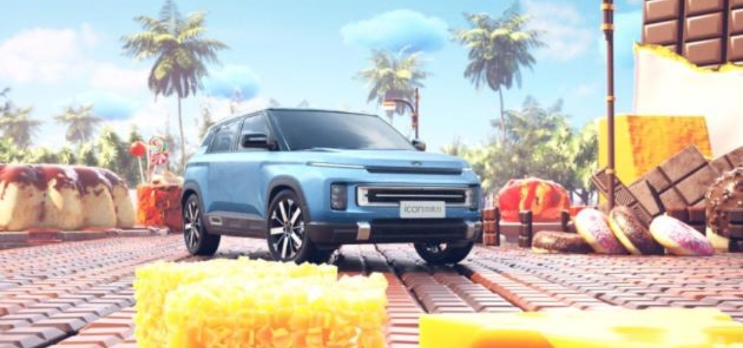 吉利汽车2023款爱康巧克力版