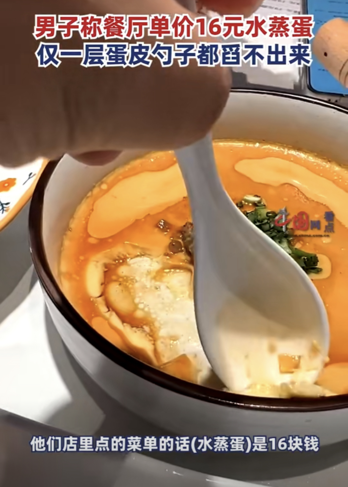 男性蛋皮为什么那么黑