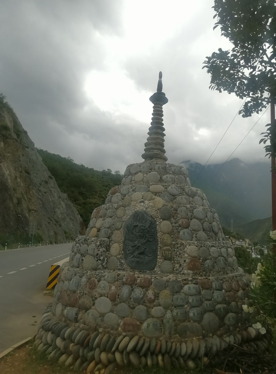 乐享周末分享吧# 迪庆德钦拖顶傈僳族乡风景