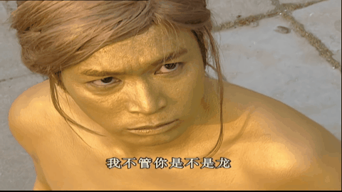 《天下第一》中的两大神功pk,为何吸功大法不如金刚不坏神功?