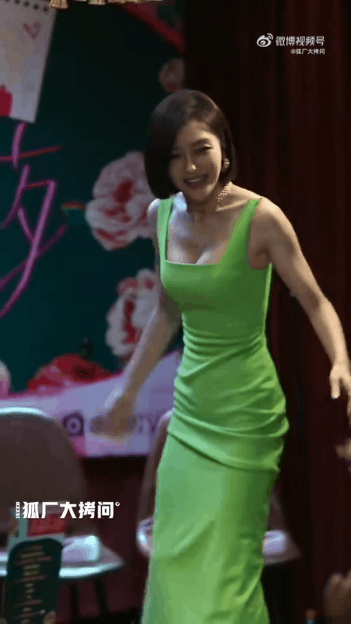 动起来～秦岚[没眼看]女明星性感动图系列持续更新中[互粉][互粉]