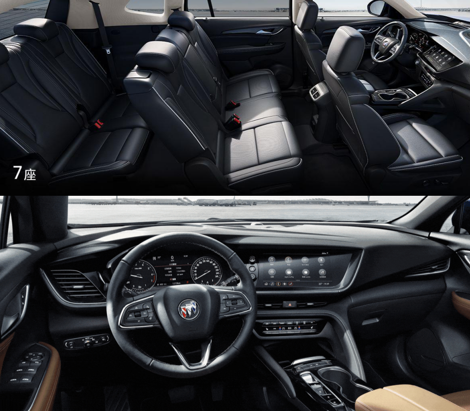 别克昂科威 plus静音科技