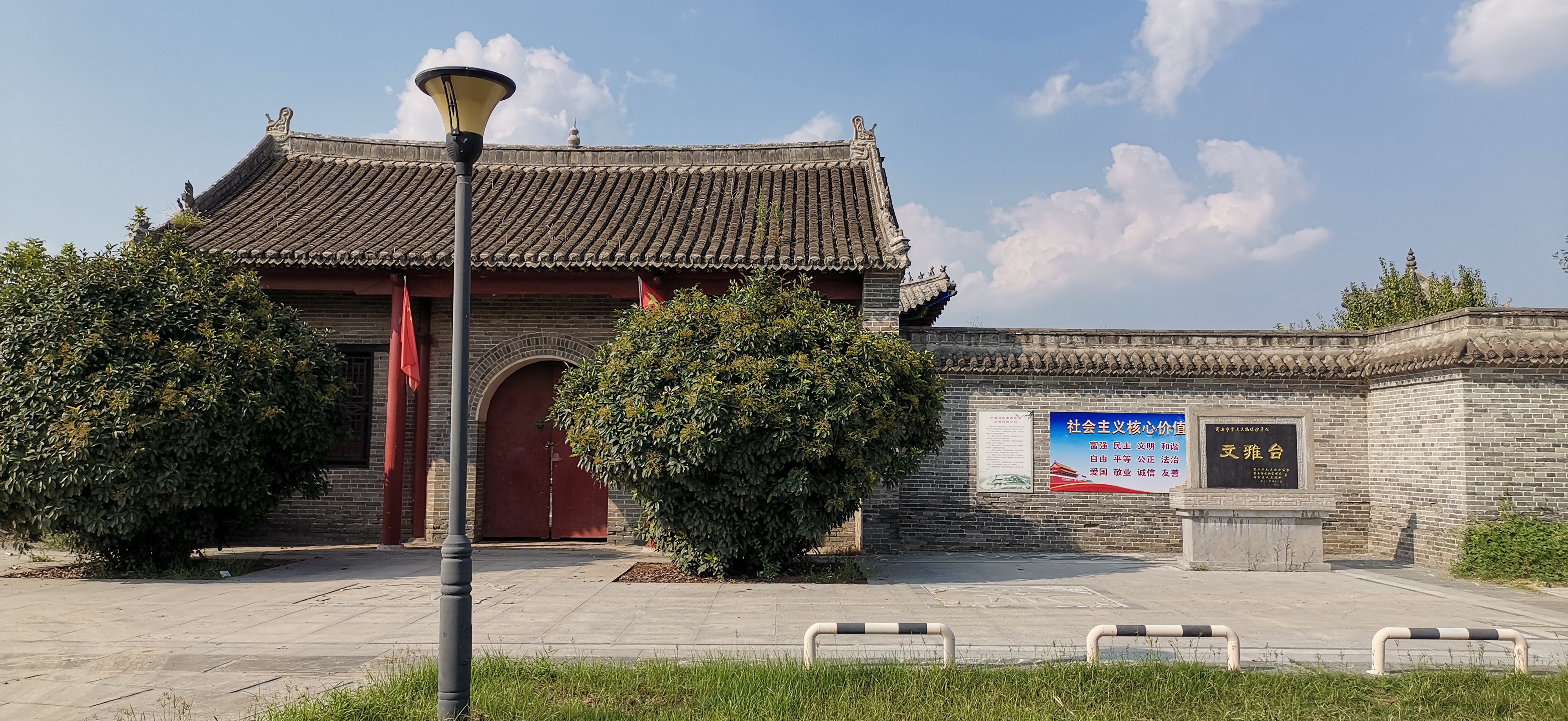 應天書院,張巡祠,八關齋,文雅臺,商丘古城環湖路風景,火神臺